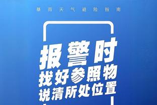 恩比德连续9场砍下至少30分10板 奥尼尔后最多