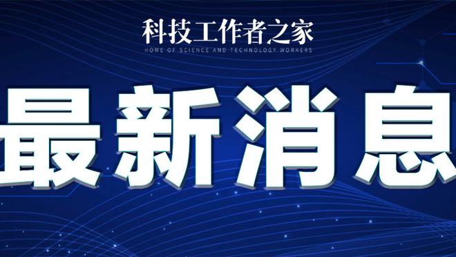 开云电竞入口官网下载安卓手机