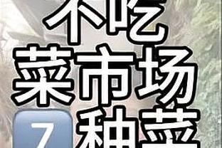 ⚾️?⚽️内马尔为美职棒开球，获赠迈阿密马林鱼10号球衣