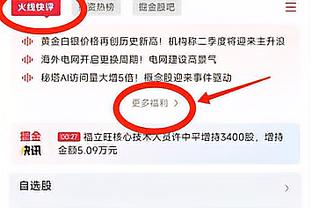 两队对抗世界❓欧超阵营速览？支持方仅皇巴，米兰等4队未表态