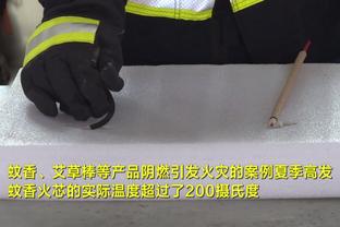 记者谈海港超级杯输球：两名中卫速率慢，无法承受双外援中锋冲击