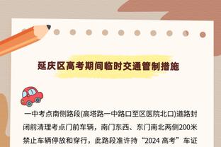 表现不佳！杰伦-格林10投仅3中拿到9分6板 出现4次失误