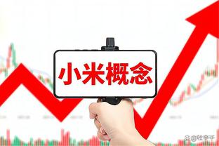 阿瑙托维奇本场数据：1粒进球4次关键传球 获评全场最高8.1分