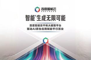 开云官方网站入口截图3